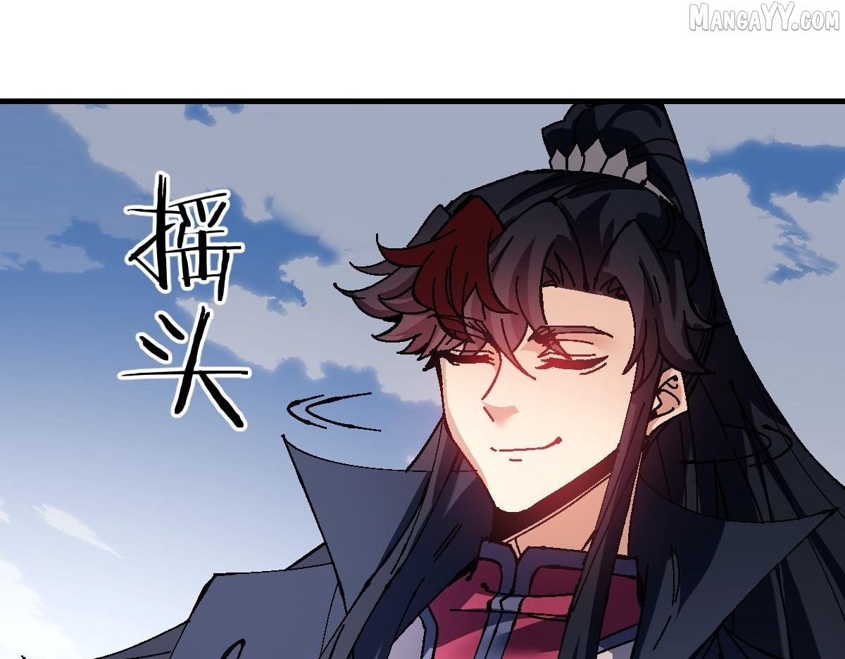 Master: This rebellious disciple is definitely not the Holy Son Chapter 154 - page 65